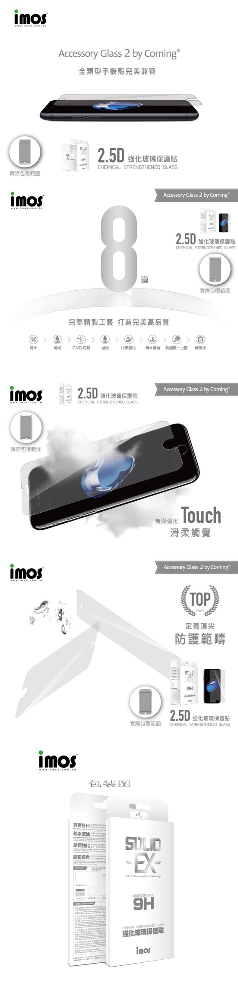 1483499426296445.jpg 未標(biāo)題-1(1).jpg