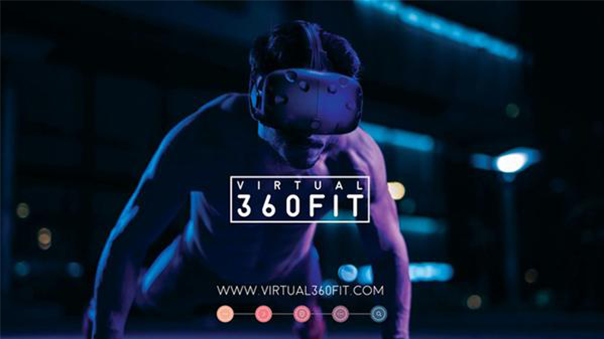 【智能界大百科】Virtual 360 Fit：專(zhuān)為健身而生的VR運(yùn)動(dòng)系統(tǒng)
