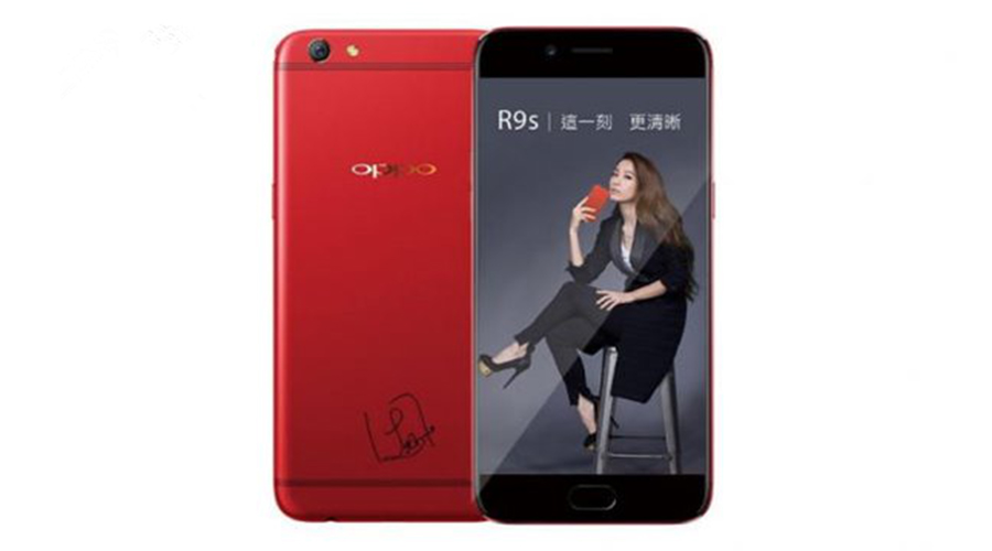 【每日智播報(bào)】OPPOR9s推田馥甄版 華碩鷹眼3發(fā)布