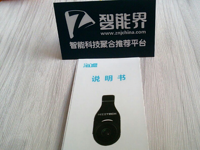 拍出不一樣的世界——海偲R5816四合一手機(jī)攝像頭