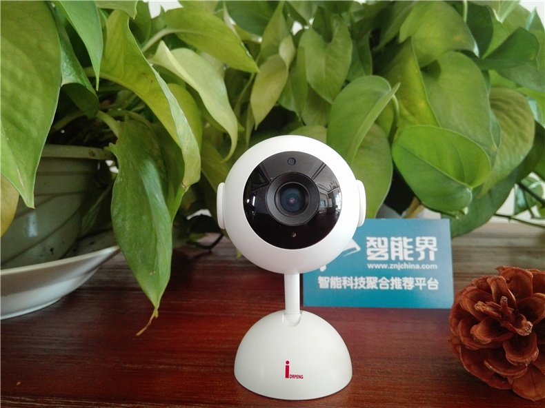 鵬博士智能安居π家庭安防套裝——給家一個(gè)安全的呵護(hù)
