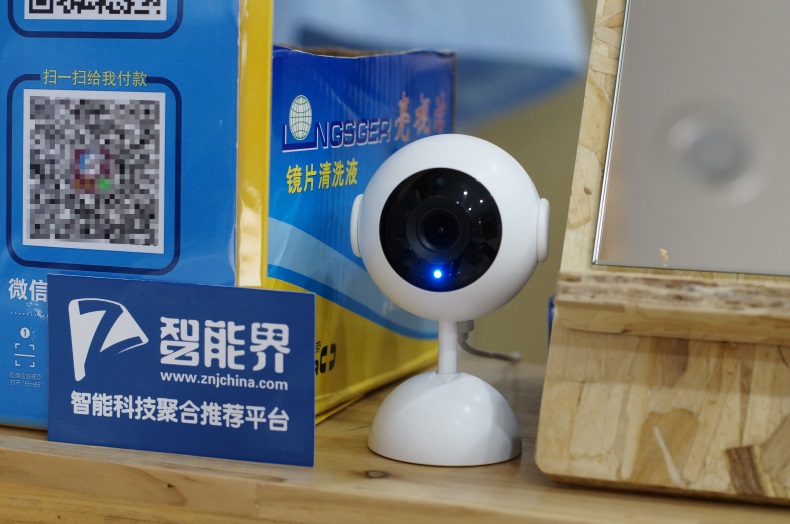 門磁、紅外和攝像頭聯(lián)動(dòng)防護(hù)——鵬博士安防套裝測(cè)評(píng)