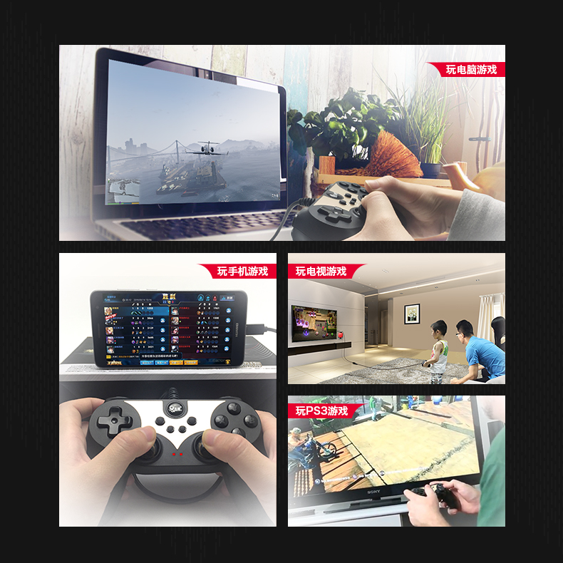 1487317299134310.jpg 蝙蝠3導購頁-淘寶版_03.jpg