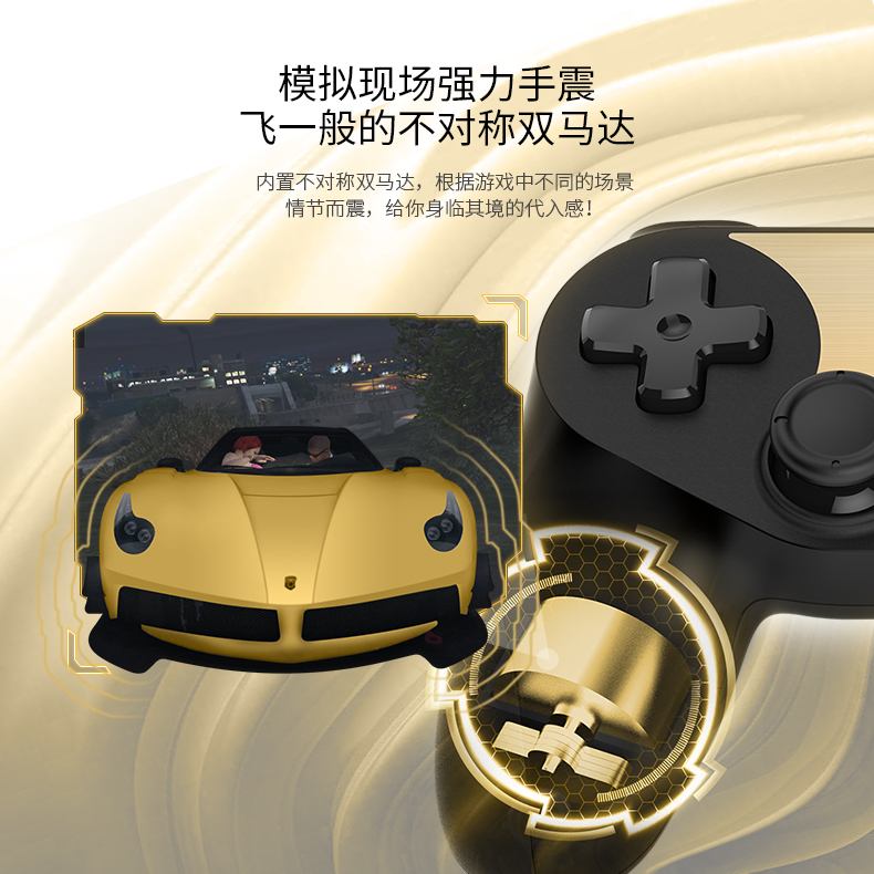 1487317303124899.jpg 蝙蝠3導購頁-淘寶版_05.jpg