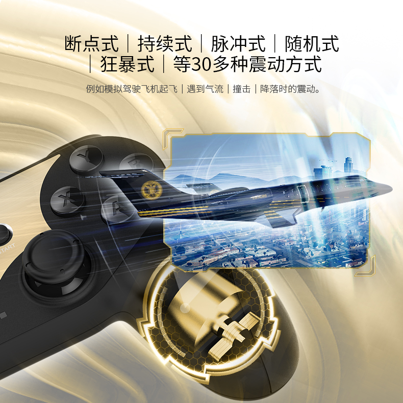 1487317307124787.jpg 蝙蝠3導購頁-淘寶版_06.jpg