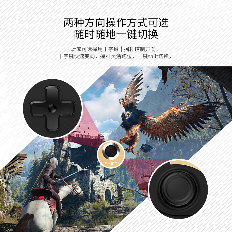 1487317316452909.jpg 蝙蝠3導購頁-淘寶版_09.jpg