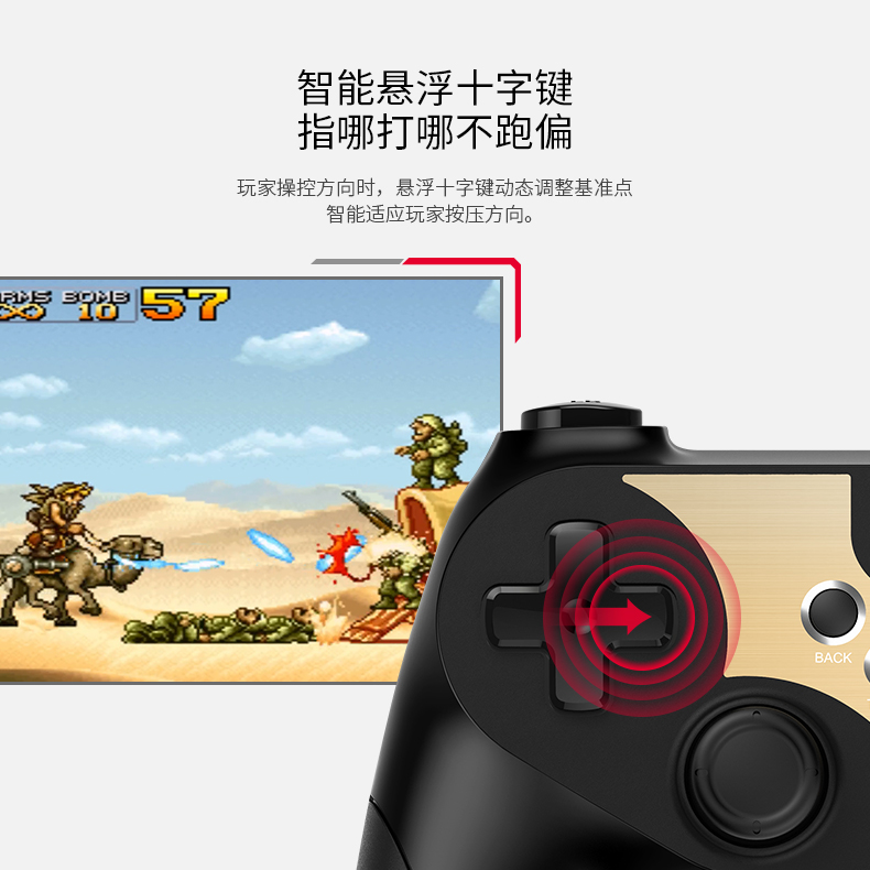 1487317318971571.jpg 蝙蝠3導購頁-淘寶版_10.jpg