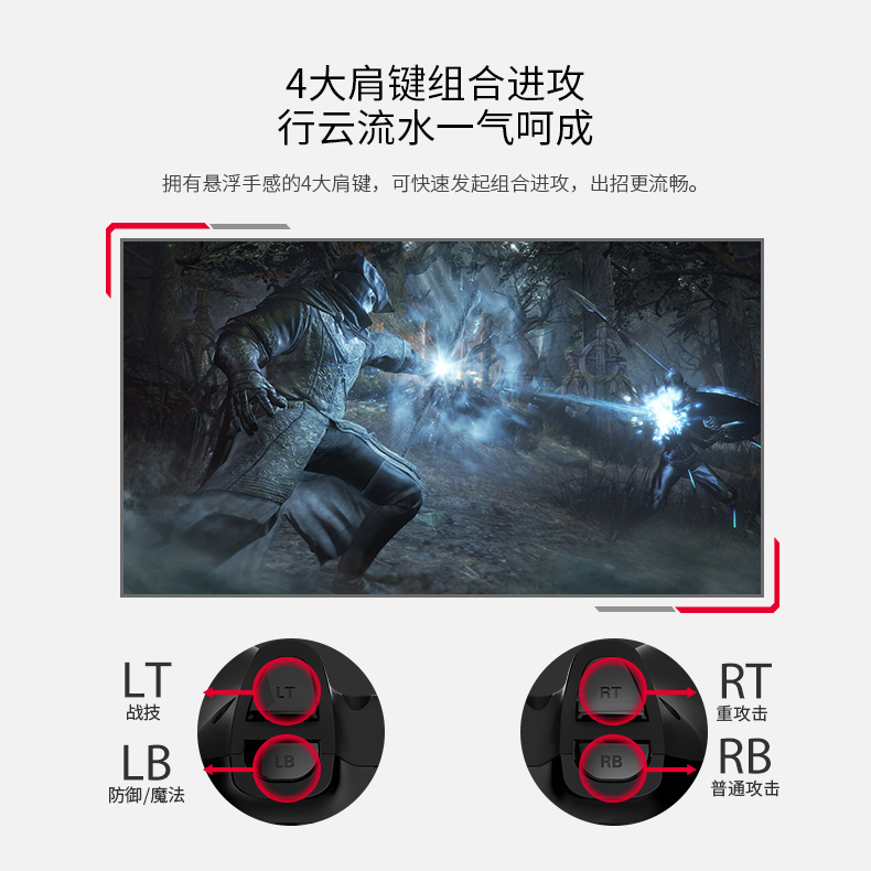 1487317326765535.jpg 蝙蝠3導購頁-淘寶版_12.jpg