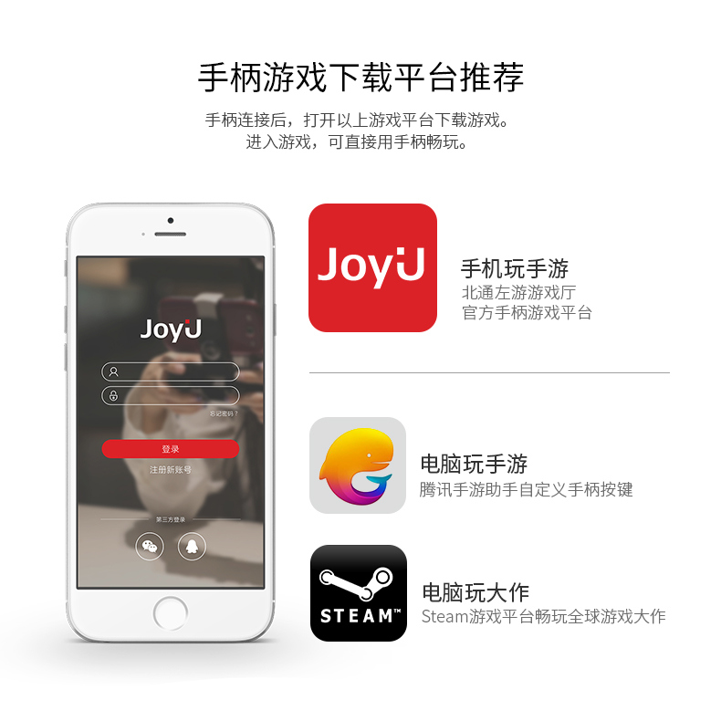 1487317327109249.jpg 蝙蝠3導購頁-淘寶版_13.jpg