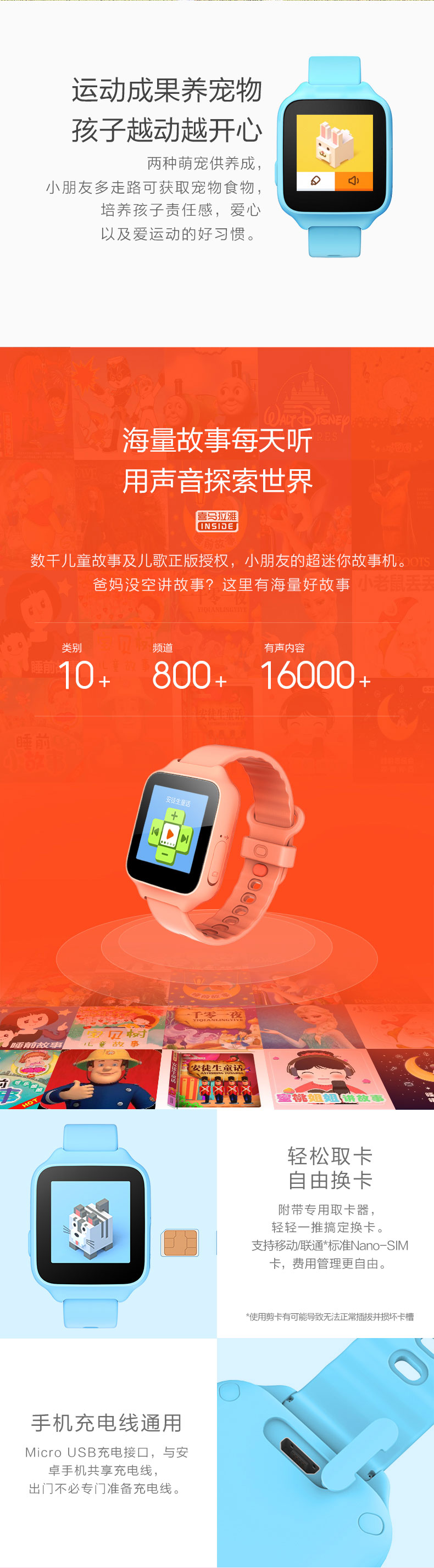 1487749352579207.jpg 302產(chǎn)品站v9_05.jpg