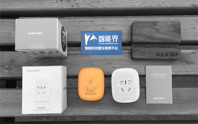 首款馬卡龍配色 歐瑞博S30智能插座情侶款體驗(yàn)評(píng)測(cè)