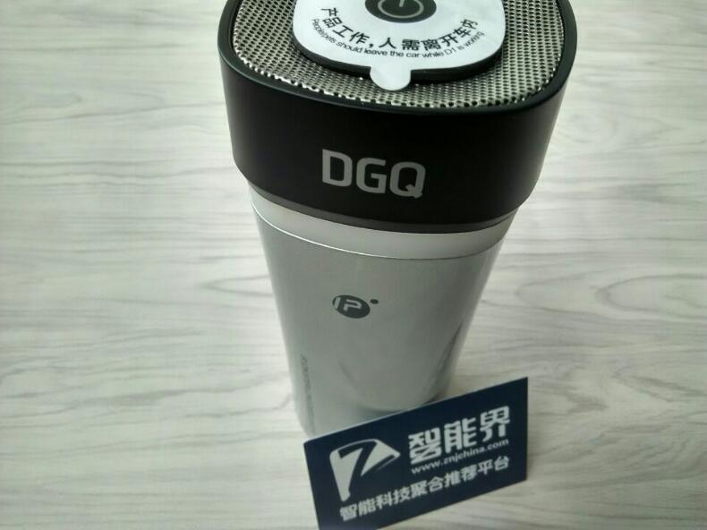 個(gè)頭雖小，作用很大——DGQ車載除味器