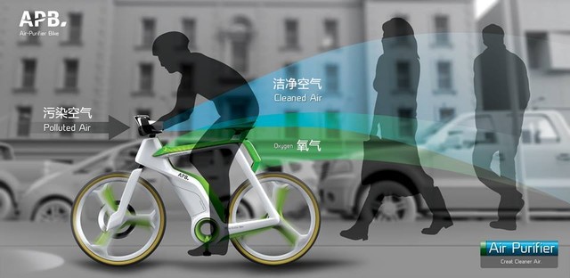  共享單車有毛用？泰國(guó)的自行車能“吃”霧霾