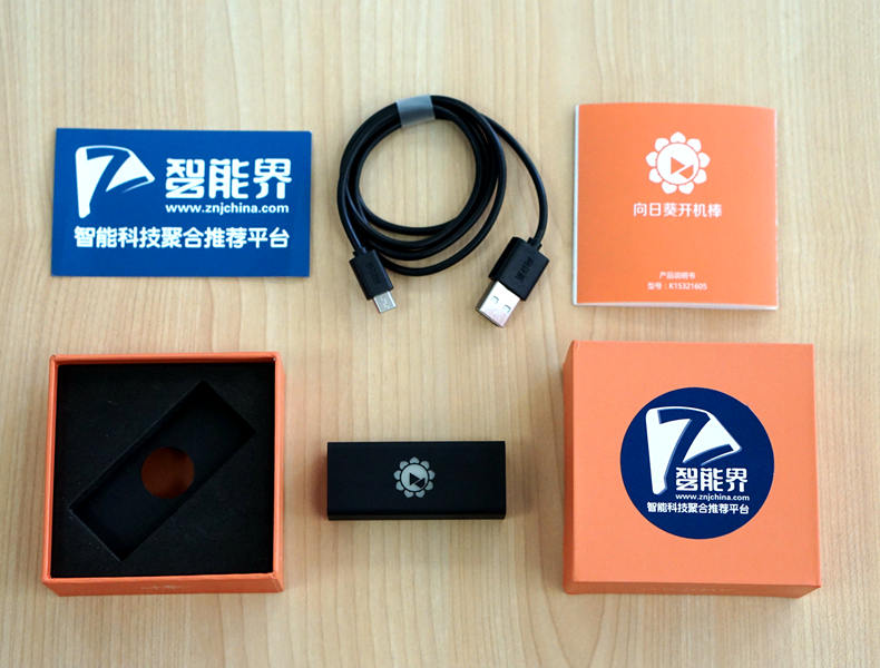 遠(yuǎn)程開機，讓你把電腦隨時帶在身邊-向日葵遠(yuǎn)程開機棒