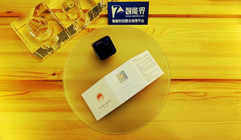 象尚智能空調(diào)遙控器 萬能的智能空調(diào)遙控器