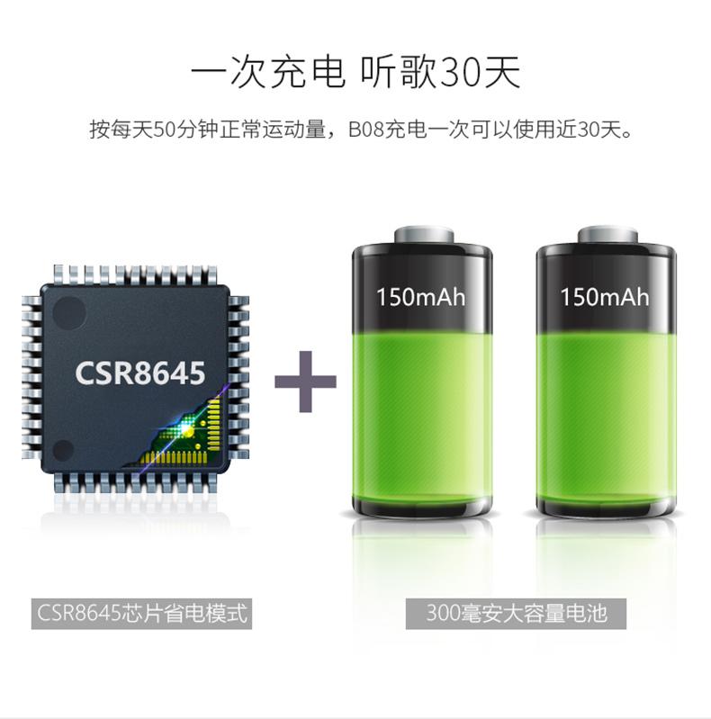 1494474984334959.jpg B08-新詳情頁(10)R_05.jpg