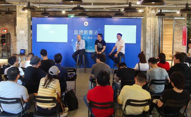 在VR和中國足球的寒冬里，微鯨VR給點了一把火