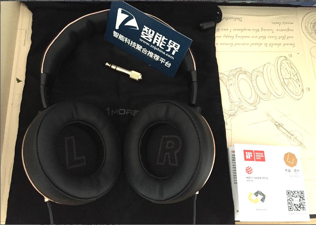 彰顯品位，追求時尚——1 MORE 三單元頭戴式耳機，音質(zhì)不妥協(xié)