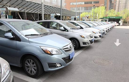 共享汽車逐漸被認可，網(wǎng)點少、車輛少成最大痛點