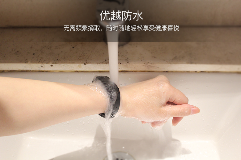 1496630559117089.jpg 3優(yōu)越防水.jpg