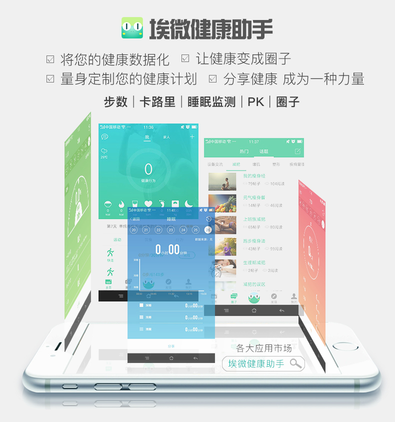 1496630807936328.jpg 11助手.jpg