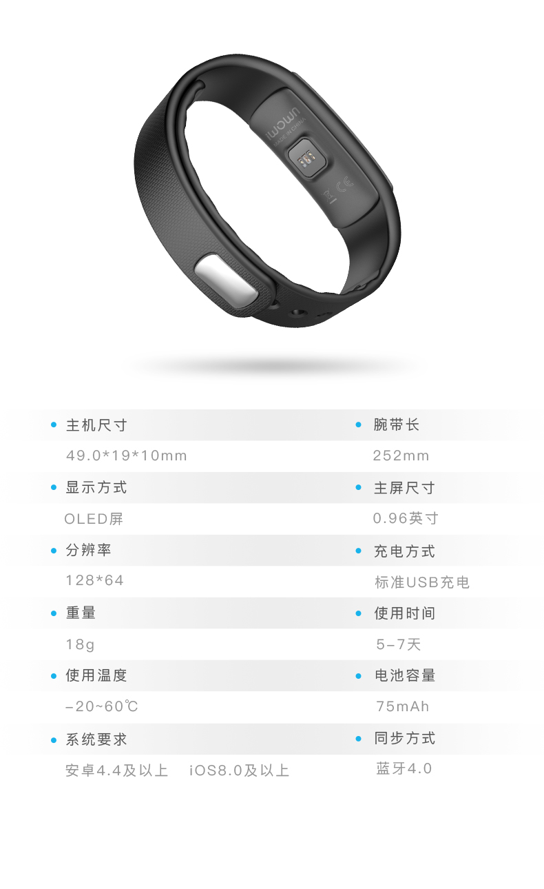 1496630850618797.jpg 14參數(shù).jpg