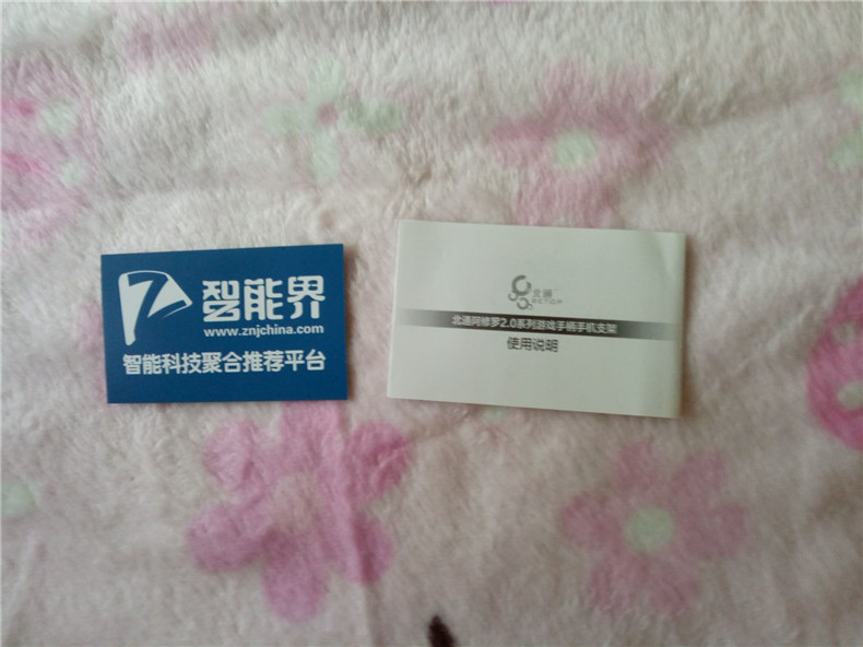 QQ圖片20170615092738.jpg