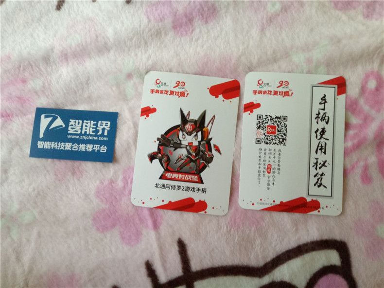 QQ圖片20170615092757.jpg