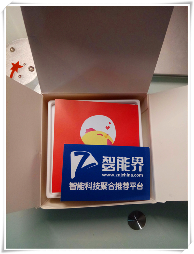 IMG_20170612_211436_副本.jpg