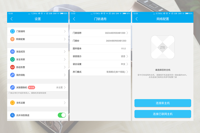 APP6.jpg