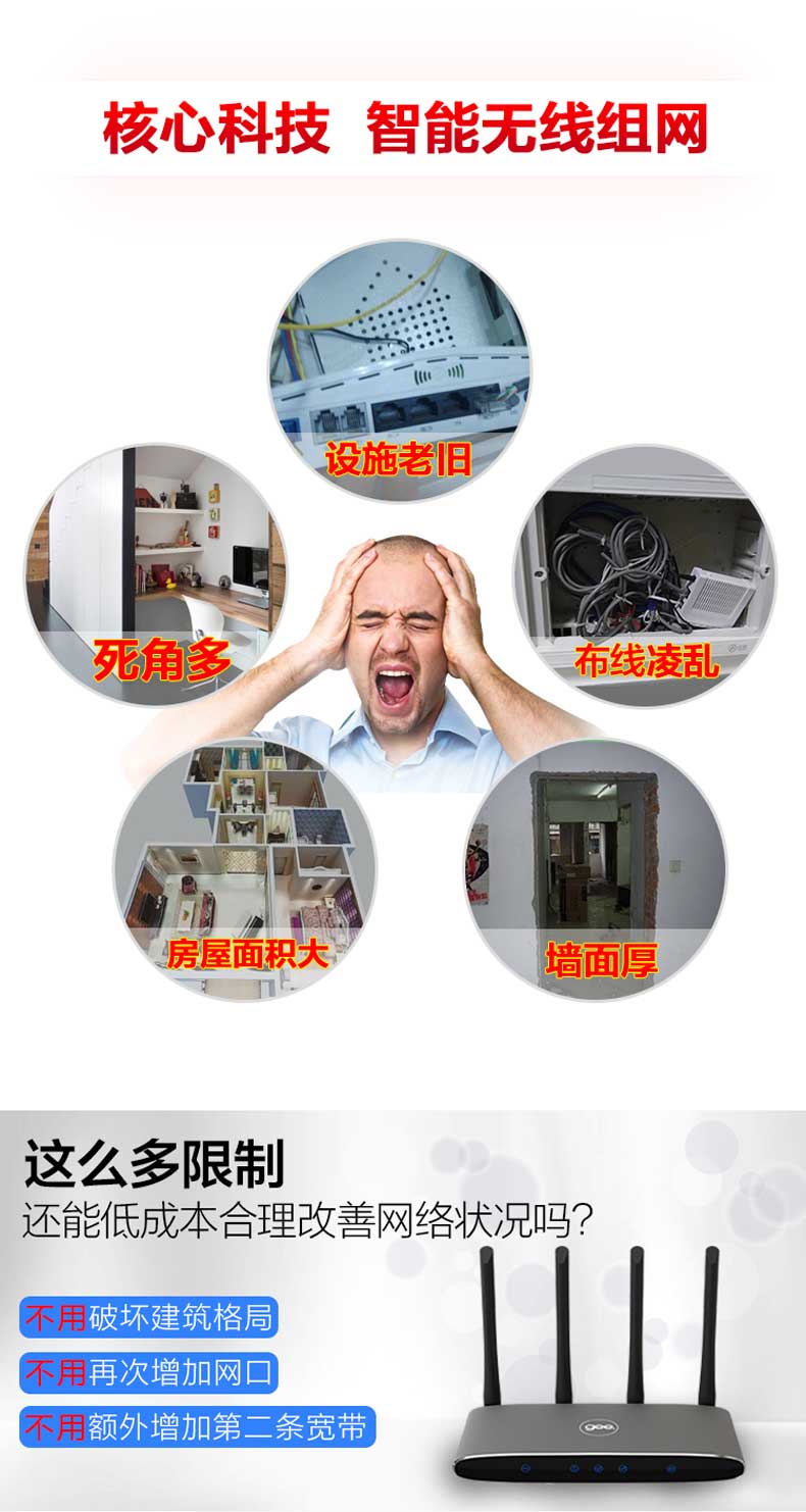 1499920618608899.jpg 未標題-4_08.jpg