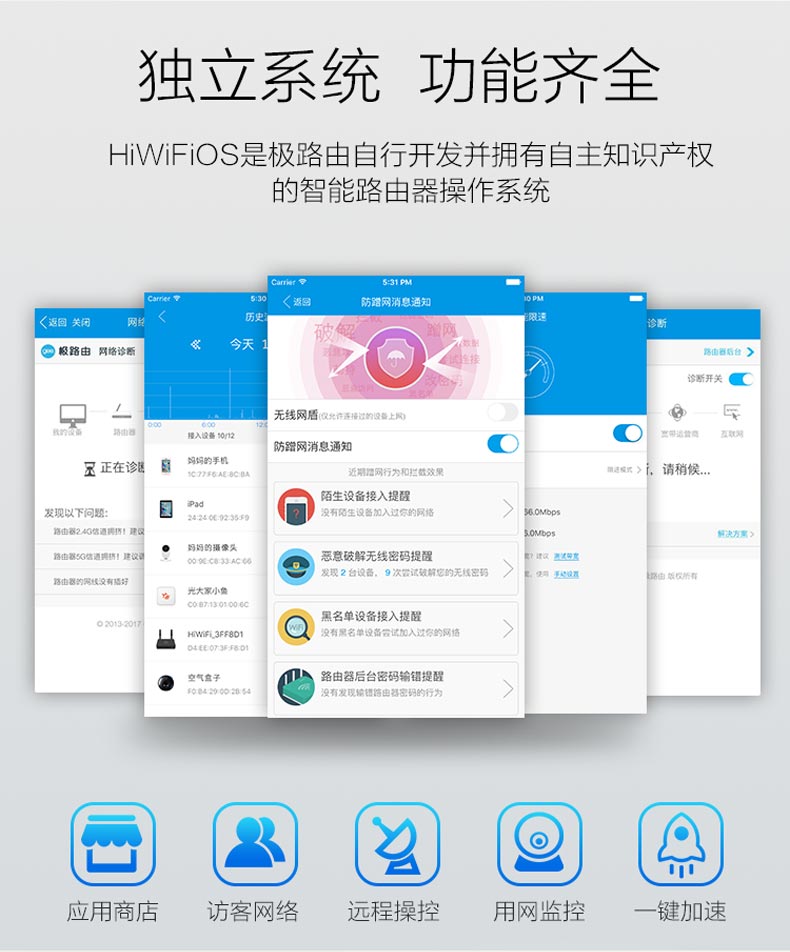 1499920624126836.jpg 未標題-4_10.jpg