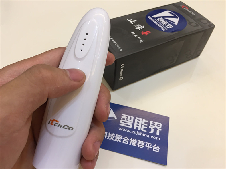 癢癢癢-早止早輕松，一款神奇的止癢神器