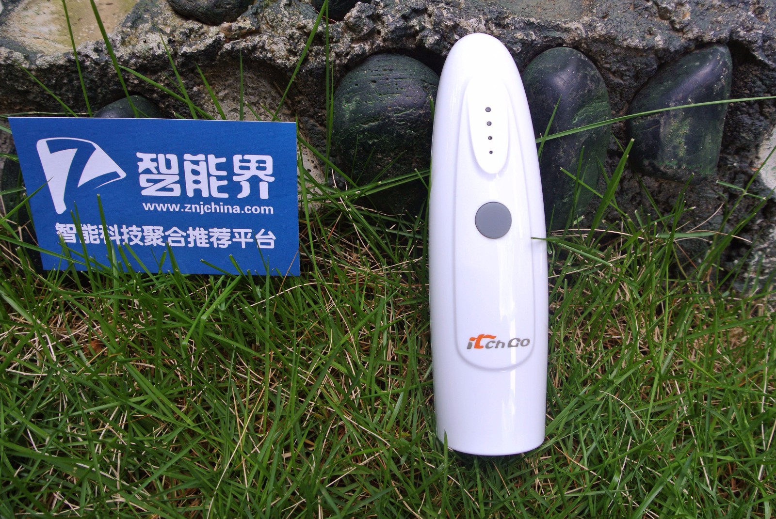 蚊蟲叮咬止癢易體驗(yàn)——今年度夏不收禮，收禮只收止癢易
