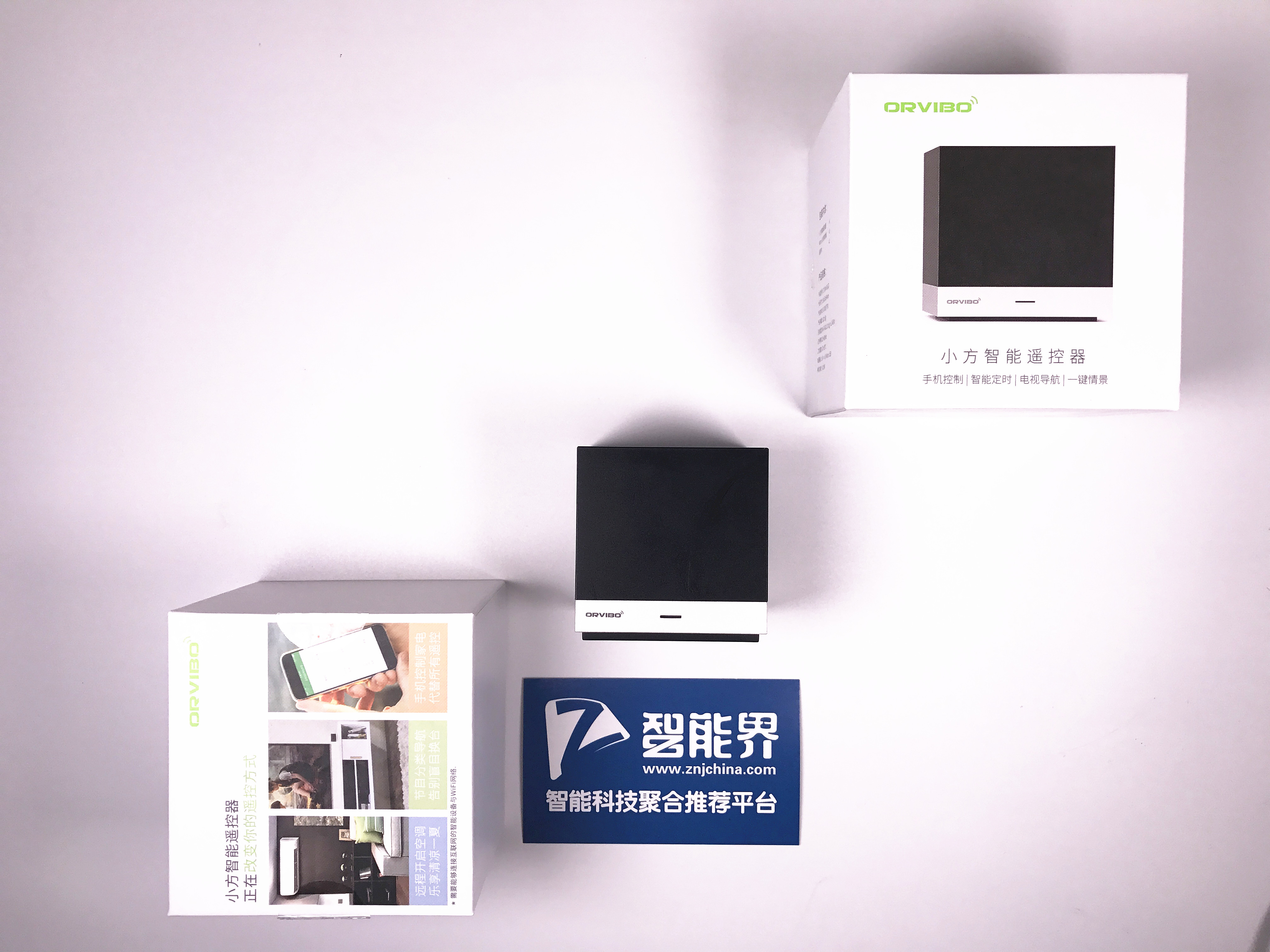 智能居家生活 告別遙控時代