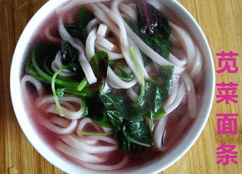 種植其實(shí)很簡(jiǎn)單，妖精的盒子一步教你學(xué)會(huì)種蔬菜