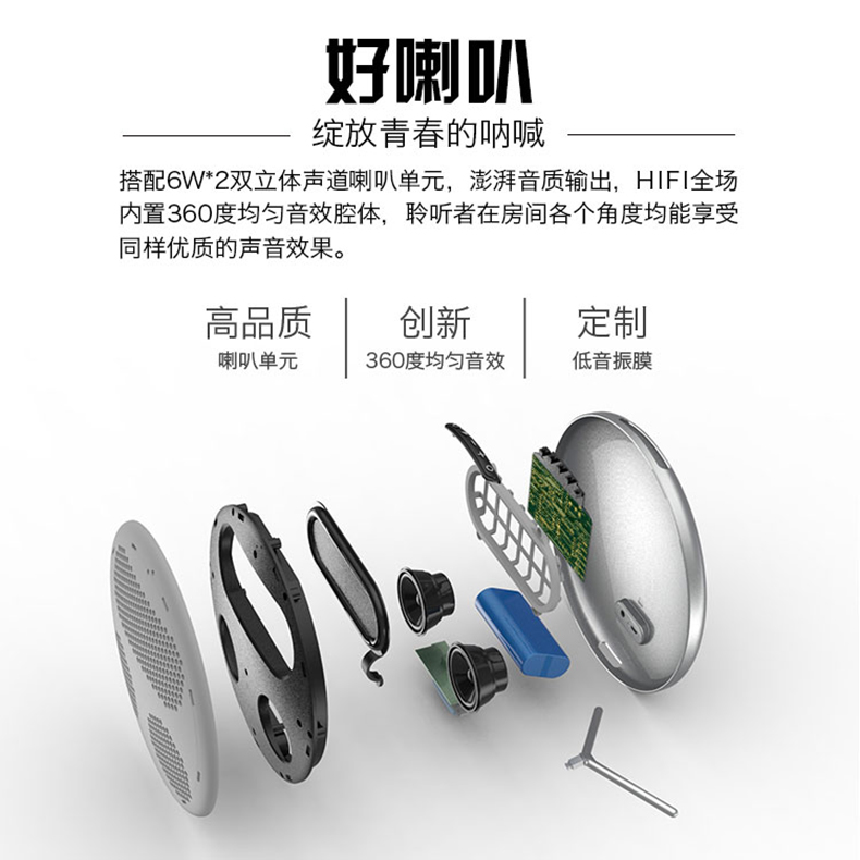 1502679110867692.jpg M16詳情頁11-1.jpg