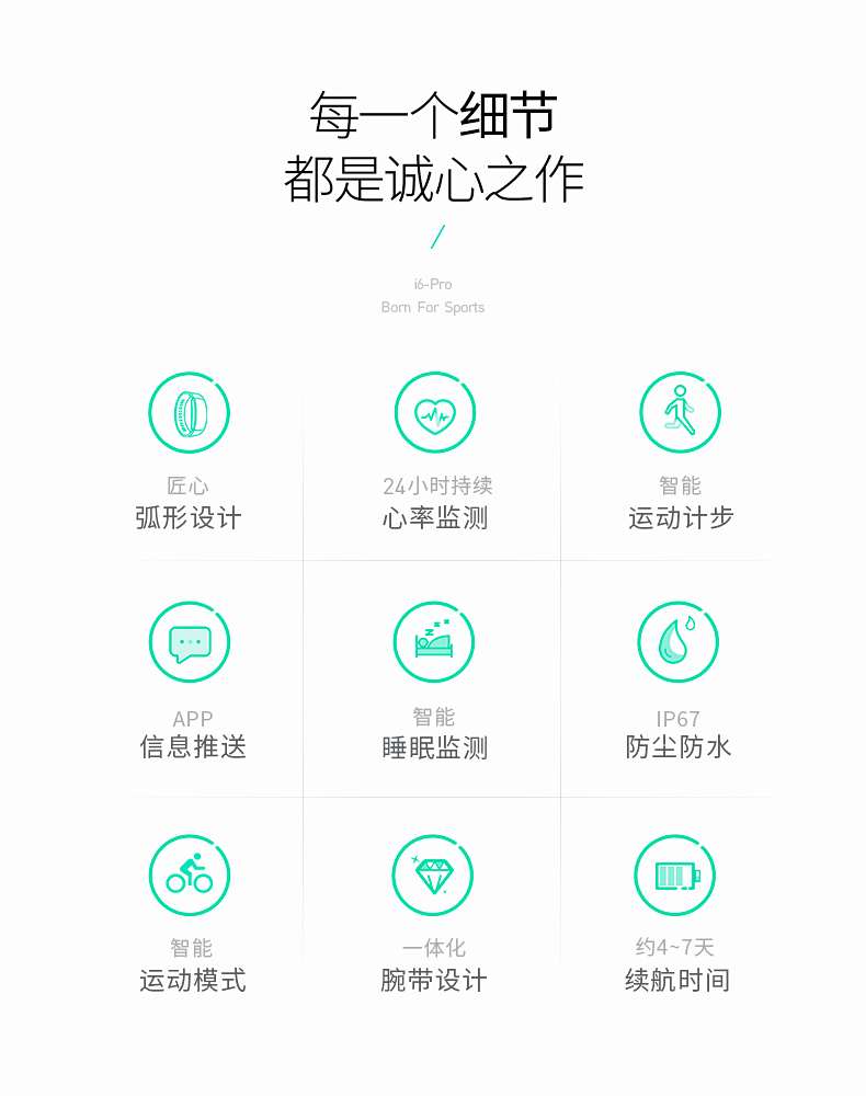 1502935008125725.jpg 02.jpg