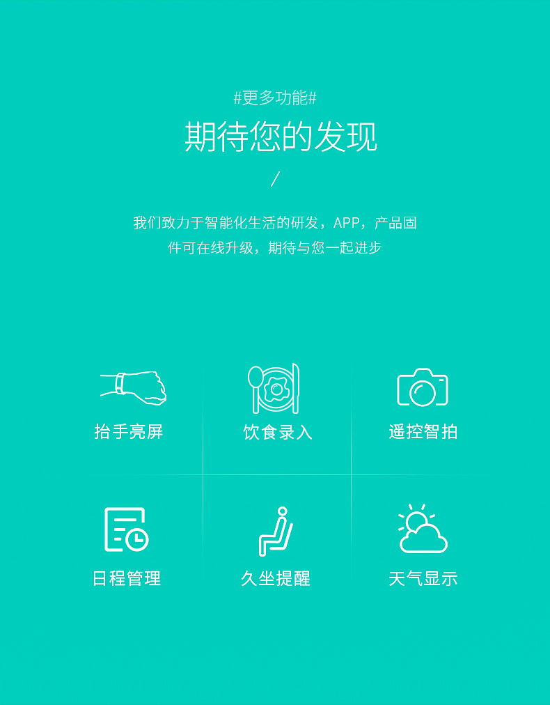 1502935154106649.jpg 15.jpg