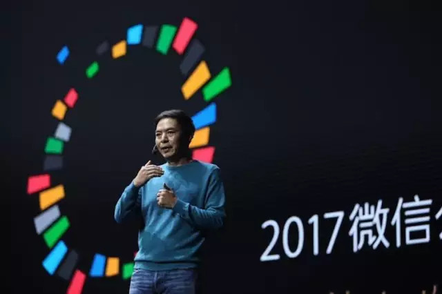 半年過去，小程序線下的火焰，終于被點燃