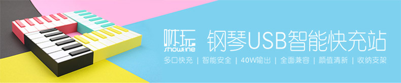 1503380470554249.jpg 詳情頁_01.jpg