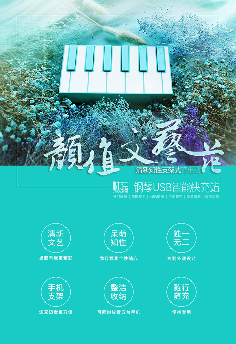1503380494487205.jpg 詳情頁_03.jpg