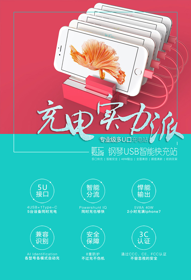 1503380504177936.jpg 詳情頁_04.jpg