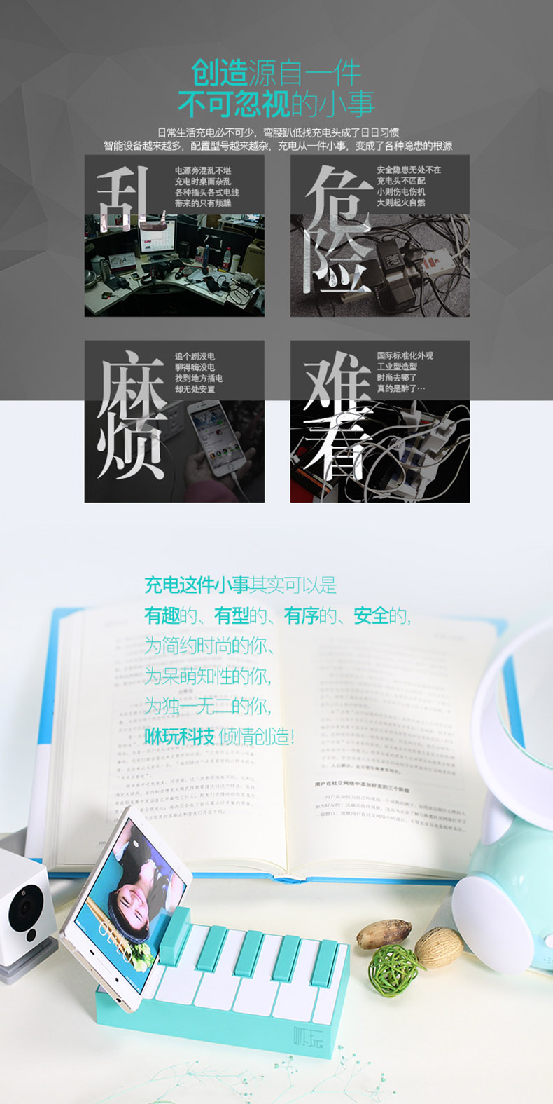 1503380515247346.jpg 詳情頁_05.jpg