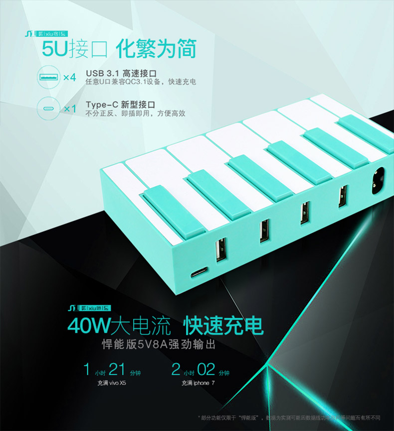 1503380655101869.jpg 詳情頁_15.jpg