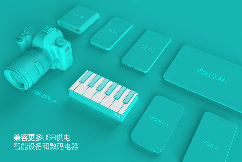 1503380692114881.jpg 詳情頁_18.jpg