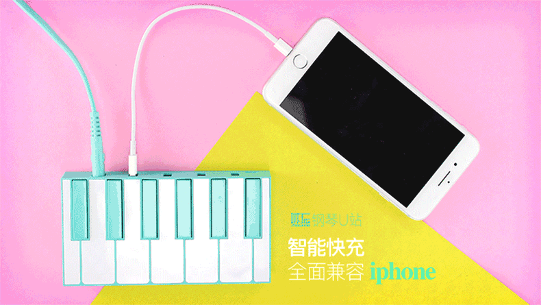 1503380711704344.gif 詳情頁_19.gif