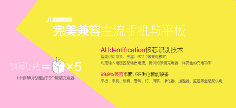1503380721572365.jpg 詳情頁_20.jpg