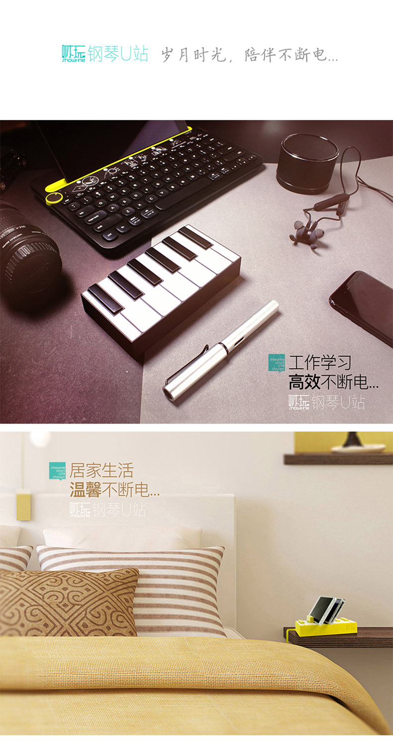 1503380804423949.jpg 詳情頁_26.jpg