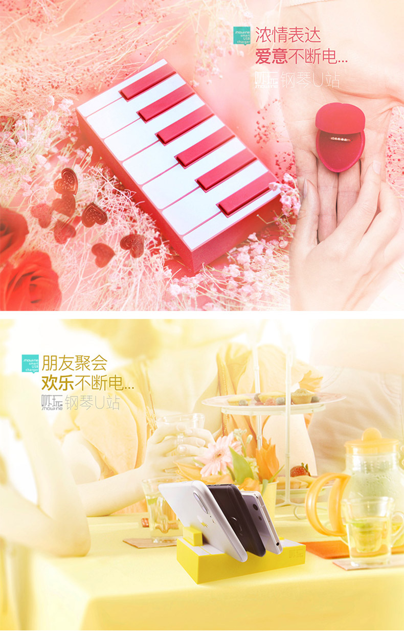 1503380814184477.jpg 詳情頁_27.jpg